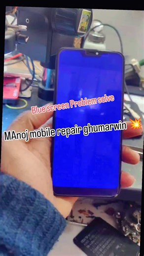Manoj S on Instagram: "Follow this page ❤️ Mobile laptop lamination available 💥 Mobile display glass change wholesale price 🤠 Mobile repair hardware software solution 🙌 Mobile pattern password unlock 🔓 @real_manoj_mobile_repair_ Address= shop manoj mobile repair center ghumarwin 💥 Aposite hotel hiyaan 💕 Cont=9817196193"