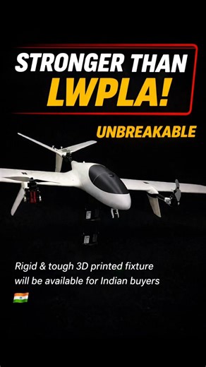 Unbreakable 3D Printed Fixed Wing drone .#drone #fpv #uav ‪@DIY-SUN‬