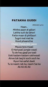 Patakha Guddi song (lyrics) | Nooran Sisters | Melodic Lyrics #song #songlyrics #ytshorts