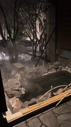 Otaru freezing onsen@おたる宏楽園 #Otaru Kourakuen#everyone