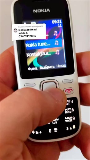 Membalas @adnanjee307 Nokia 2690 #nostalgia #nokiaconectingpeople #tiktok #video #oldphone