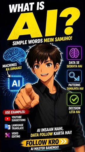 “What is AI? 🤯 Simple Words Mein Samjho | AI Sach Kya Hai?"#shorts#trending#viral