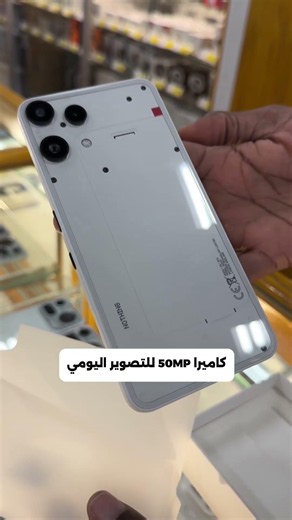 وصل حديثًا هاتف Nothing Phone (3a) lite متوفر الآن في جرير 🤩