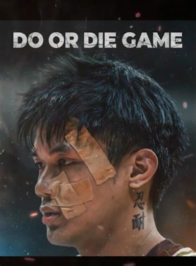 THE ENDGAME 🔥 UP vs La Salle | UAAP FINALS GAME 3 (TRILOGY FINALE)