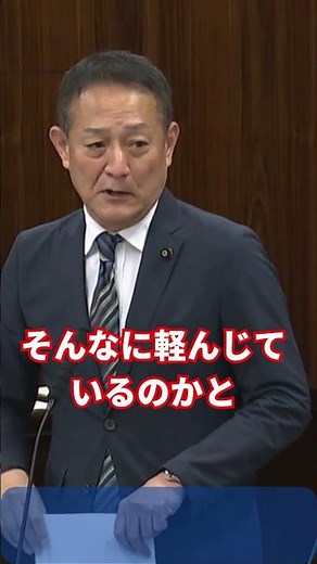 養護教諭は処遇改善されなかった？