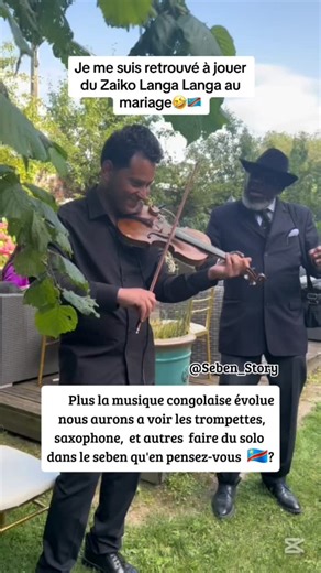 🔥🇨🇩 #Seben_story #sebenstory #sebene #seben #musiquecongolaise #violin | Seben Story