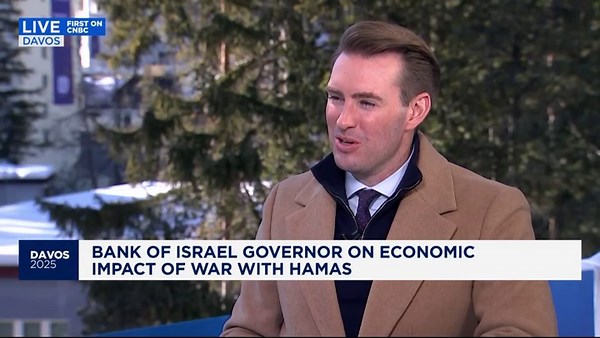 Bank of Israel governor sees one to two potential interest rate cuts in the second half of 2025