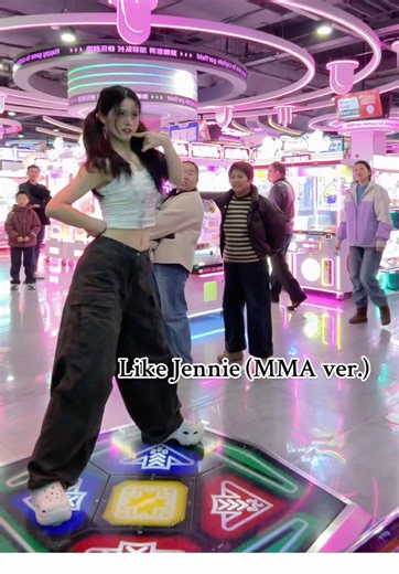 Like Jennie (MMA ver.) Part 1 #danceinpublic #kpop #jennie #kpopdance #likejennie