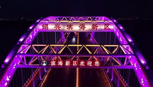 RGBW Aluminum Led Wall Washer Housing Dmx Linear Wall Washer Light for City Building #ledlight #ledwallwasher #walllight #outdoorledlight #rgbw #dmxcontrol #dialux #lightdesgin #gardenlights #ledwalllight #buildinglight #manfacturer #factoryjob #engineering #wallwasher#greenenergysolutions #lightsolutionproduction #greenled #meanwell #ledchips #fyr #usa #canada🇨🇦 #chile #argentina #brazil#republicoftrinidadandtobago #venezuela🇻🇪 #italy #germany #eletronic #aluminum www.enm - eletronic.com