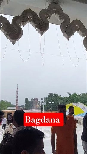 BAGDANA ## BAPA SITARAM ## BAJRANGDAS BAPA NI JAI ####