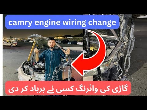 Toyota camry 2003 starting fault & change wiring
