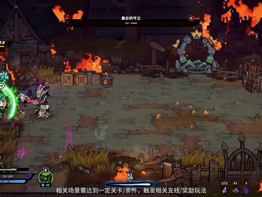 20250822-失落1-lhp-1280x720