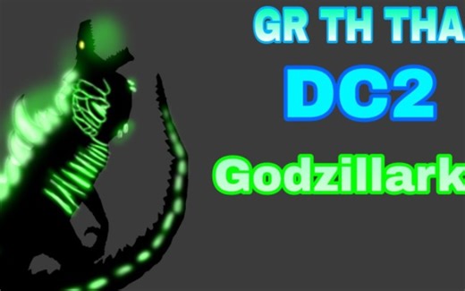 [油管搬运]Godzillark (Ark zilla) (DC2) model download