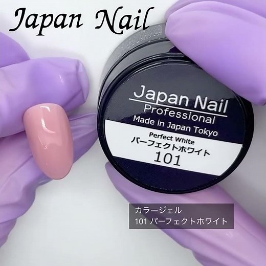 【ネイルアート】初心者さん向け🔰ベイビーブーマーのやり方【ジャパンネイル】