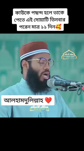 Ethy Pathan on TikTok