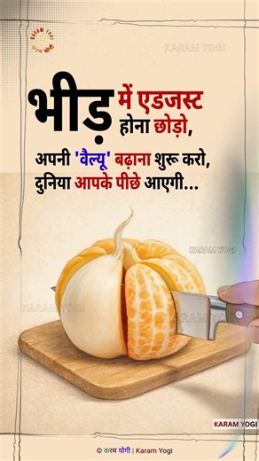 Stop Fitting In, Start Increasing Your Value | Powerful Self-Growth Motivation