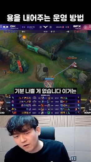 용을 내어주는 운영 방법