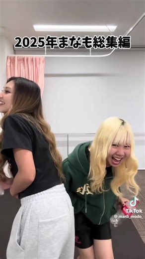 2025年総集編 - 見逃せないハイライト