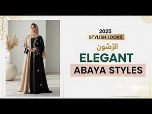 🌸 Elegant Abaya Styles for Modest Fashion | Islamic Wear for Pakistani Women 2025 🌸