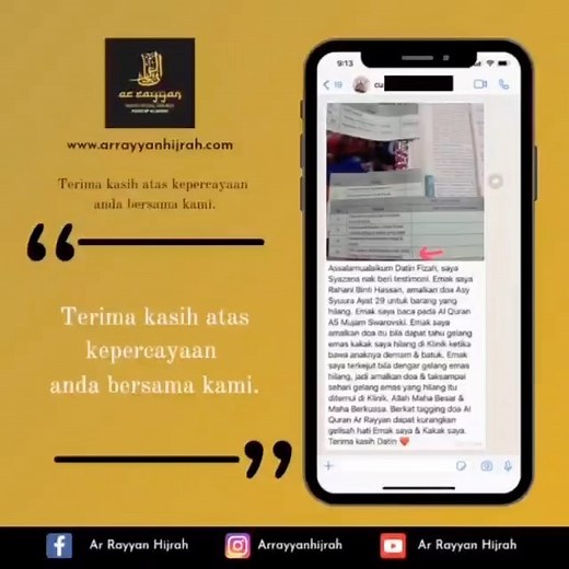 Ig:ceewiibyarrayyan Ig : arrayyanhijrah Ig : arrayyanhijrahglobal Ig: norhafizahsaad Ig: berkongsirezekiarrayyanhijrah Website:www.arrayyanhijrah.com Shopee:https://shopee.com.my/hqarrayyanhijrahresources?smtt=0.805874064-1670811925.9Youtube Youtube : Nor Hafizah Saad Fb page : Ar Rayyan Hijrah Fb page : Nor Hafizah Saad Tiktok : arrayyanhijrah Tiktok : norhafizahsaad Tiktok : arrayyanhijrahofficial Sebarang pertanyaan boleh whatsApp admin ditalian 60122661484 #arrayyanhijrah #founderarrayyanhij