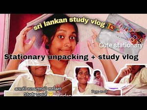 Study vlog | study vlog sri lanka 📚 | stationary unpacking | 😍 | A day in my life | #studyvlog