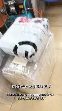 Computer Product Introduction电脑产品介绍