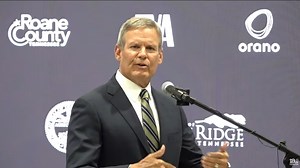 'Project IKE': Oak Ridge, state leaders announce new nuclear energy project, dubbed the largest investment in Tennessee history