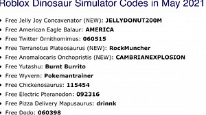Roblox Dinosaur Simulator兑换码