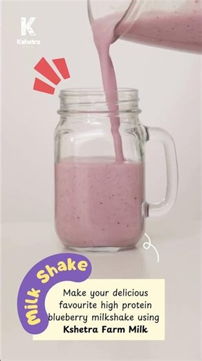 Blueberry Milkshake Recipe 🫐 | Pure A2 Milk | Kshetra Farm
