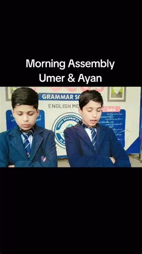 #FocusGrammarSchool #ramdan #tiktokviralvideo