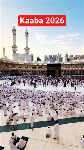 Surah Ar-Rahman 🕋 The most beautiful Recitation Sheikh Shuraim # Makkah #quran |