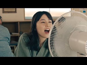 長澤まさみ、扇風機に「あ～～～」 砂風呂でエネルギーの地産地消を学ぶ 出光興産新テレビCM「エネルギーの地産地消へ篇」