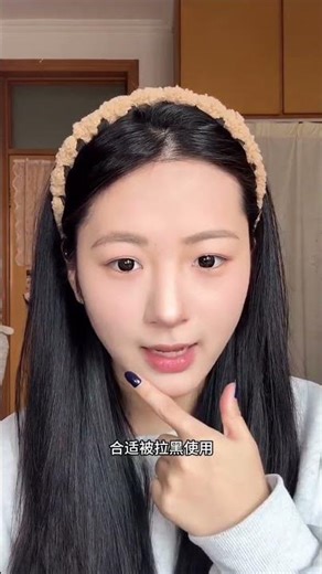 Anonymous letter sending tutorial#Popular on #Anonymous letter#Block#What should I do if I