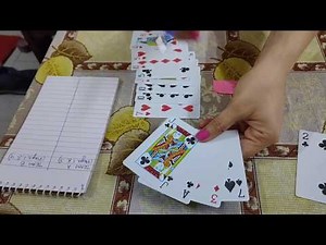 How to play Seep card game in Hindi | सीप खेलना सीखिए | Seep/Sweep card game for 4 players