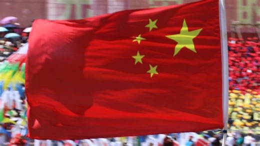 Chinese Economic Growth: चीनी अर्थव्यवस्था की विकास दर पांच फीसदी, गत वर्ष हुए मजबूत निर्यात का मिला फायदा