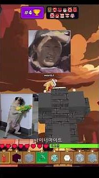 KoreaPro Hunt the Enemy 👀🔥 Skywars Minefun.io #minefun #poki #roblox #meme #minecraft #minefunio
