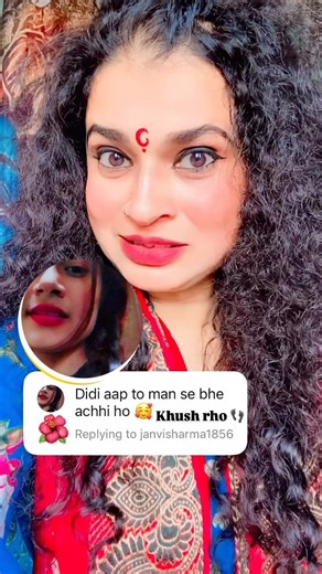 Kayra Kumari on Instagram: "Jai Maa Durga 🌺🙏👣 #voice #voiceover #viralvoice #ram #ramen #ramcharan #jai #jaishreeram #shivratri #shiv #mahakaal #hanuman #maadurga #maa #r #rs #e #explore #panjabi #panjabisongs😍#sadshayari #sadness #brokenheartquotes #brown #viral #viralreelsvideo❤️ #ayodhya #trendingnow #trendingsongs #trendingaudio"