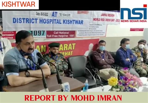 22 reactions | BLOOD DONATION CAMP BY INDIAN ARMY ON RED CROSS DAy...