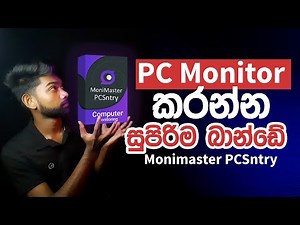 Best Computer Monitoring Software 2025? 🔥 MoniMaster PCSntry Full Review