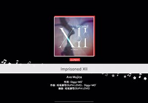 ［BanG Dream录屏］EX24 Imprisoned XII AP