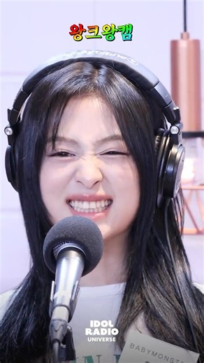 [4K] 얼굴 보러 왔다가 고막 청소… 속이 뻥 뚫리는 아현 사이다 발성 🦋 #BABYMONSTER #AHYEON