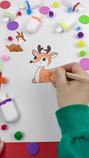Simple and Cute Deer Drawing Guide