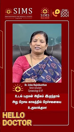 Obesity in Pregnancy | Does It Cause Delivery Complications? | Hello Doctor