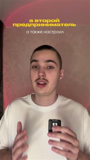 Mini App в Telegram: решение, которое меняет бизнес за год