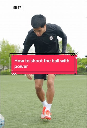 How to Shoot the Ball with Power: Expert Tips