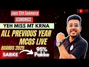 "Class 12 Economics MCQs | Important Questions for Board Exams | Complete Guide"🔥 #boardexam2025