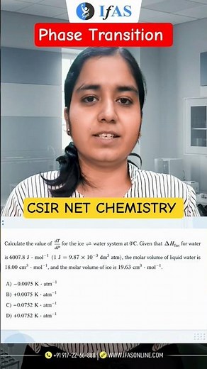 Phase Transition l Thermodynamics l CSIR NET CHEMISTRY l IFAS