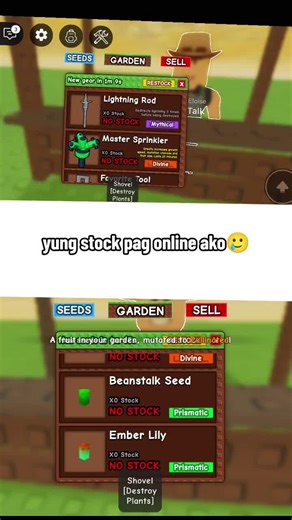 Ewan ko lng dyan?
