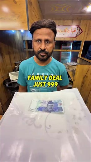 Family Deal RS 999 - Order Now!