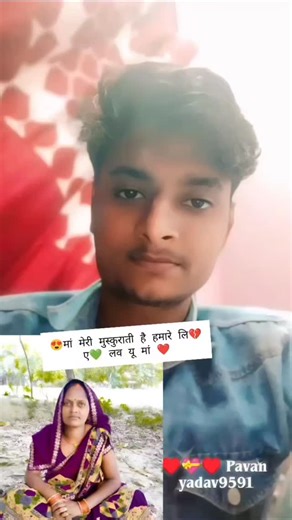 Pawan यदुवंशी💪🔥🤟 on Instagram